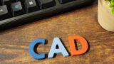 CAD1CUnetnoise scaleLevel0x2.000000 e1698465595288 160x90 - AutoCADで使える無料ソフト、互換ソフトがダウンロードできる、おすすめサイトを一挙公開
