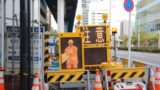 20.7a e1745936976752 160x90 - 看板・標識の構造計算と安全設置の基本を押さえるための実務ガイド