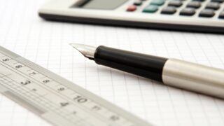 algebra 1238600 1920 320x180 - 数量計算と仮設工事の見積方法｜単価構成と精算の基本を解説