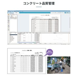 439eeadcd0dfc6c997c3d5d9a86e7f4c 300x293 - 画像テスト0412