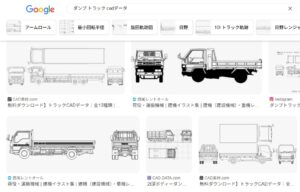 7e783e201c125aabfa9ce222415b786a 300x192 - 画像テスト0412