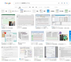 google01 300x261 - 画像テスト0412